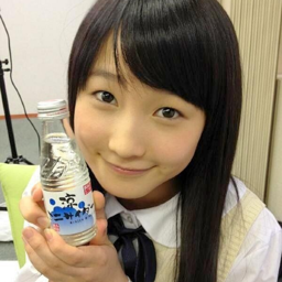 Sayashi Riho