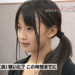 Sayashi Riho