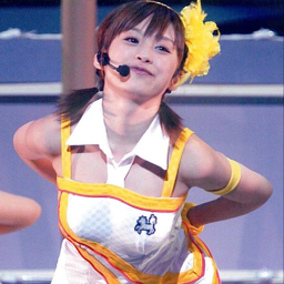 Takahashi Ai