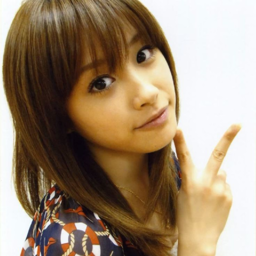 Takahashi Ai