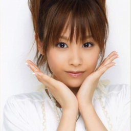 Takahashi Ai