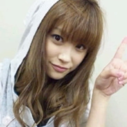 Takahashi Ai