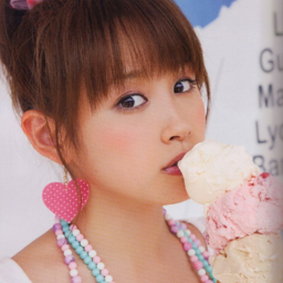 Takahashi Ai