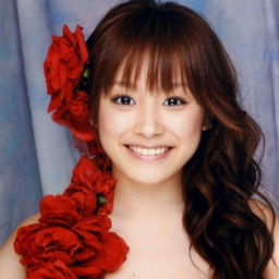 Takahashi Ai