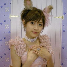 Takahashi Ai