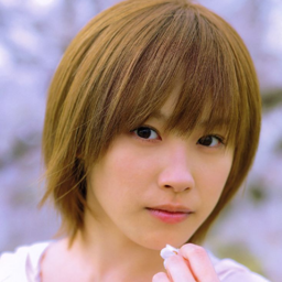Takahashi Ai