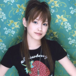 Takahashi Ai