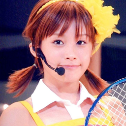 Takahashi Ai