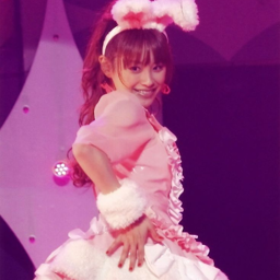 Takahashi Ai