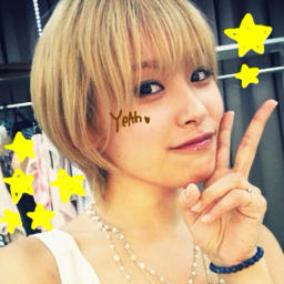 Takahashi Ai