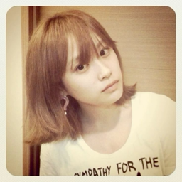 Takahashi Ai