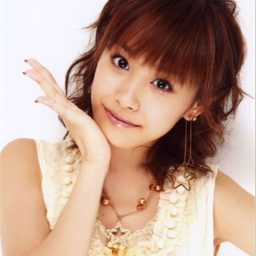 Takahashi Ai