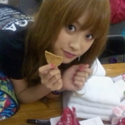 Takahashi Ai