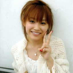 Takahashi Ai