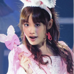 Takahashi Ai