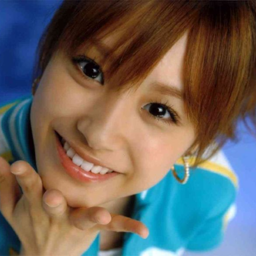 Takahashi Ai