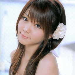 Tanaka Reina