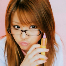 Tanaka Reina
