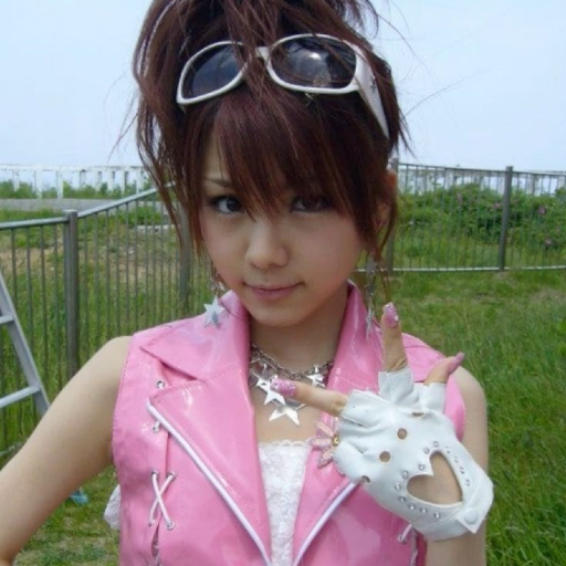 Tanaka Reina gallery image
