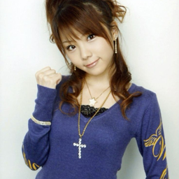Tanaka Reina