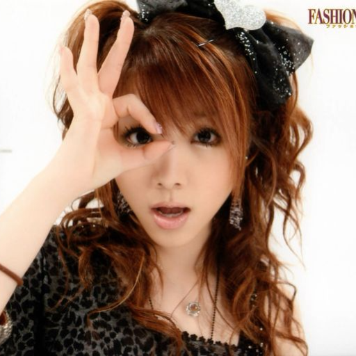Tanaka Reina gallery image
