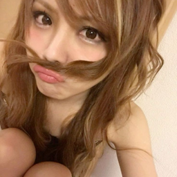 Tanaka Reina