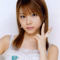 Tanaka Reina