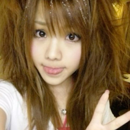 Tanaka Reina