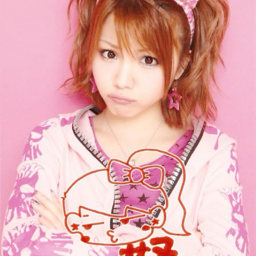 Tanaka Reina