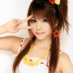 Tanaka Reina