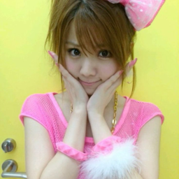 Tanaka Reina
