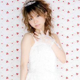 Tanaka Reina