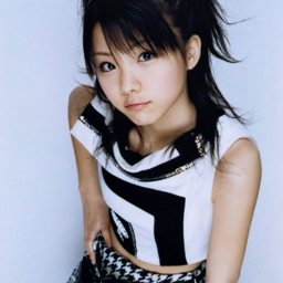 Tanaka Reina