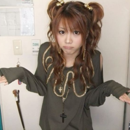 Tanaka Reina