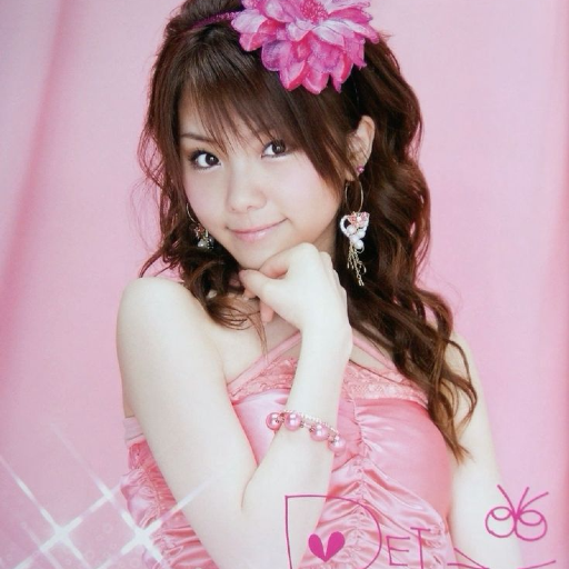 Tanaka Reina gallery image