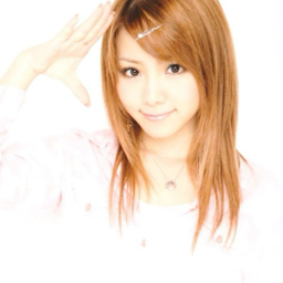 Tanaka Reina