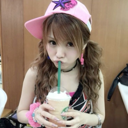 Tanaka Reina