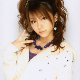 Tanaka Reina