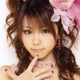 Tanaka Reina