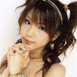 Tanaka Reina