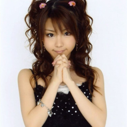 Tanaka Reina