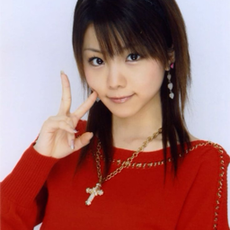 Tanaka Reina