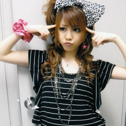 Tanaka Reina