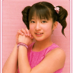 Tsuji Nozomi