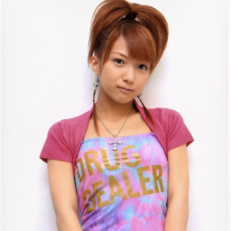 Tsuji Nozomi