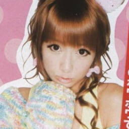 Tsuji Nozomi