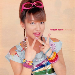 Tsuji Nozomi