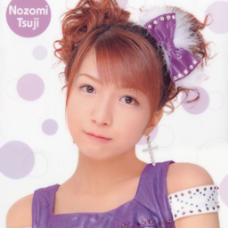 Tsuji Nozomi