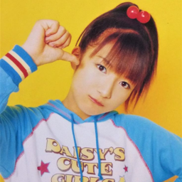 Tsuji Nozomi
