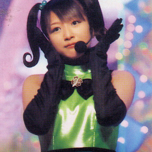 Tsuji Nozomi gallery image